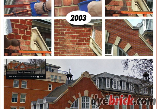 dyebrick-15-years-after