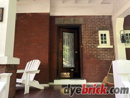 Dyebrick front porch - before